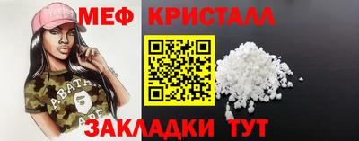 PSILOCYBIN Краснознаменск