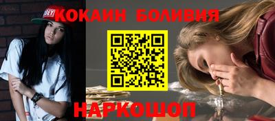 PSILOCYBIN Краснознаменск