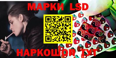 альфа пвп VHQ Краснодар