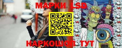 PSILOCYBIN Краснознаменск