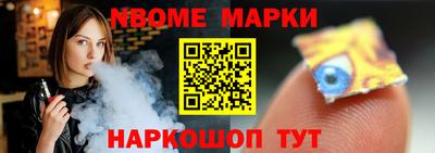 PSILOCYBIN Краснознаменск