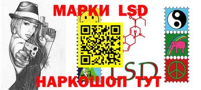 PSILOCYBIN Краснознаменск