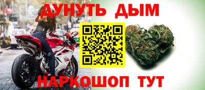 PSILOCYBIN Краснознаменск