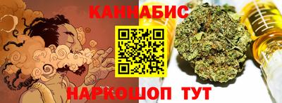 PSILOCYBIN Краснознаменск