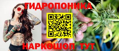 альфа пвп VHQ Краснодар