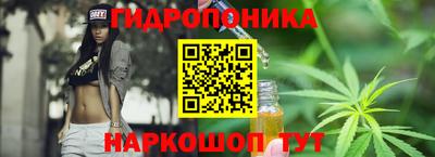альфа пвп VHQ Краснодар