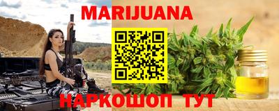 PSILOCYBIN Краснознаменск