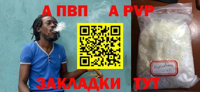 PSILOCYBIN Краснознаменск