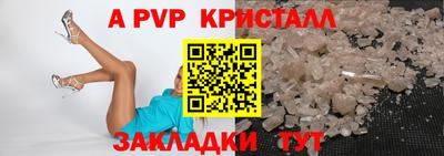 PSILOCYBIN Краснознаменск