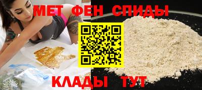 PSILOCYBIN Краснознаменск