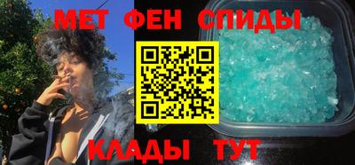 альфа пвп VHQ Краснодар