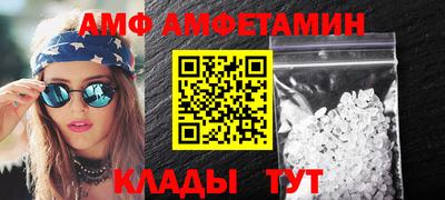 PSILOCYBIN Краснознаменск