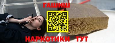 PSILOCYBIN Краснознаменск