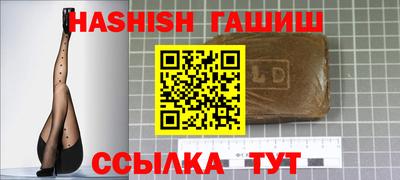 PSILOCYBIN Краснознаменск