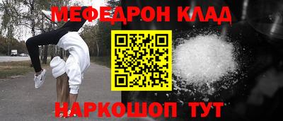 PSILOCYBIN Краснознаменск
