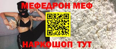 PSILOCYBIN Краснознаменск