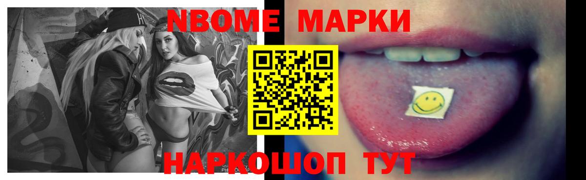 Лсд 25 экстази ecstasy Клин