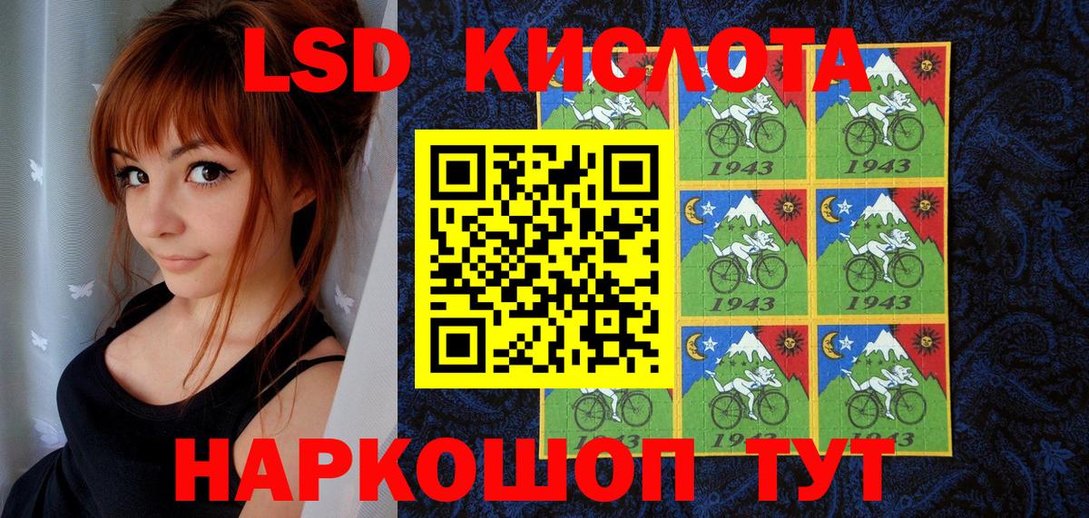 Клин  Марки N-bome 1,5мг  Вход с VPN  Марки N-bome 1,5мг 